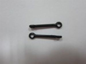 6050-A09 Long Connect Buckle - Łącznik